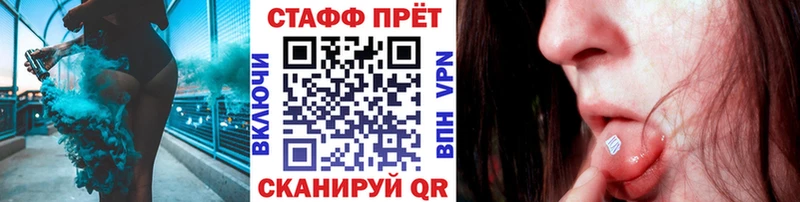 Магазин наркотиков Ишимбай АМФ  Бошки Шишки  СОЛЬ  Мефедрон  Cocaine  ГАШИШ 