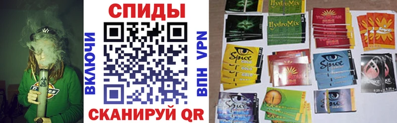 БУТИРАТ вода  Ишимбай 