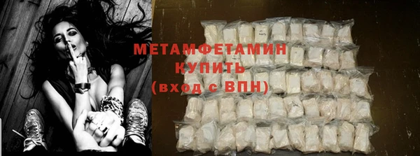 COCAINE Елизово
