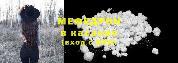 ПСИЛОЦИБИНОВЫЕ ГРИБЫ Ельня