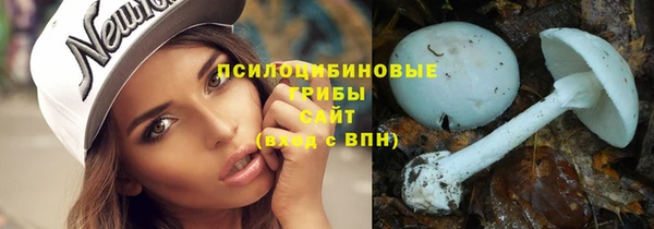 мефедрон мука Видное