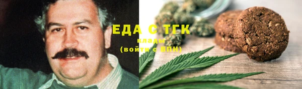 крисы Заволжье