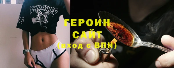 бошки Весьегонск