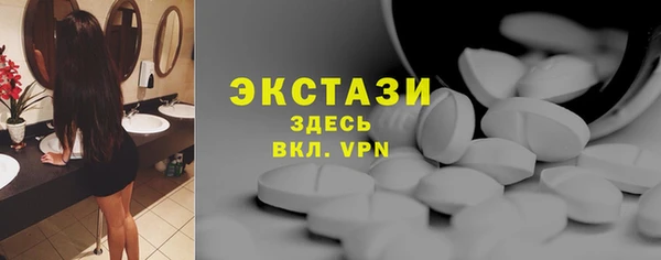 COCAINE Елизово