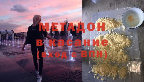 ПСИЛОЦИБИНОВЫЕ ГРИБЫ Ельня