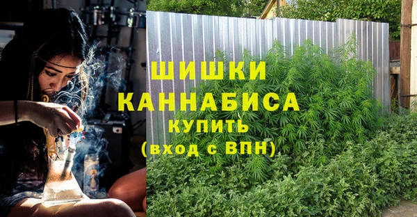 COCAINE Елизово