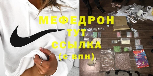 ПСИЛОЦИБИНОВЫЕ ГРИБЫ Ельня