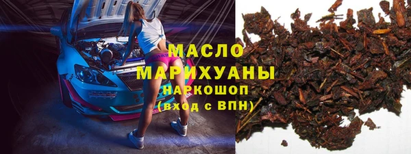 крисы Заволжье