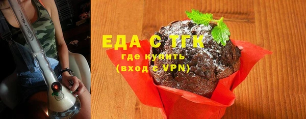 COCAINE Елизово