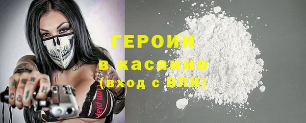 соль ск Елабуга
