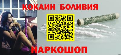 метамфетамин Кулебаки