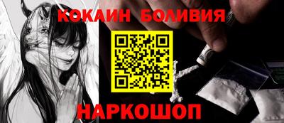 прущая мука Кунгур