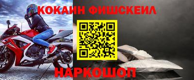 прущая мука Кунгур