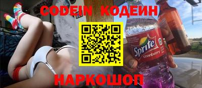 прущая мука Кунгур
