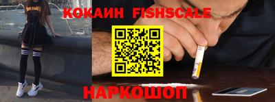 метамфетамин Кулебаки