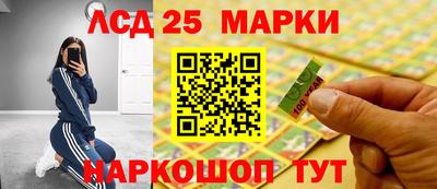кристаллы Кумертау
