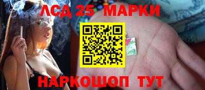прущая мука Кунгур