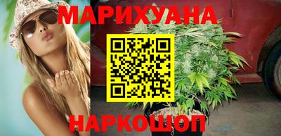 прущая мука Кунгур