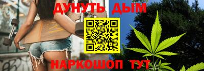прущая мука Кунгур