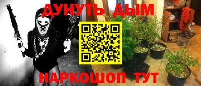 прущая мука Кунгур
