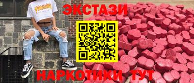 метамфетамин Кулебаки