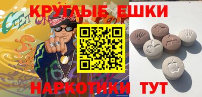 кристаллы Кумертау
