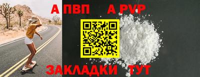 кристаллы Кумертау