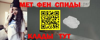 кристаллы Кумертау