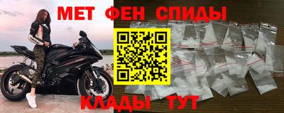прущая мука Кунгур