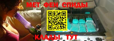 прущая мука Кунгур