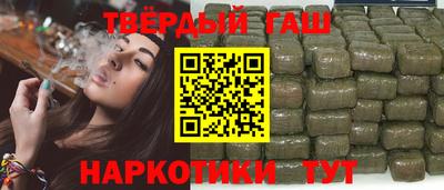 прущая мука Кунгур