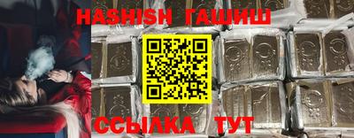 метамфетамин Кулебаки
