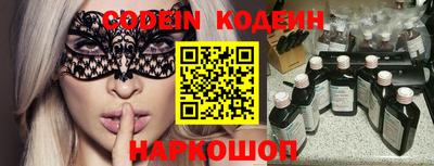 кристаллы Кумертау