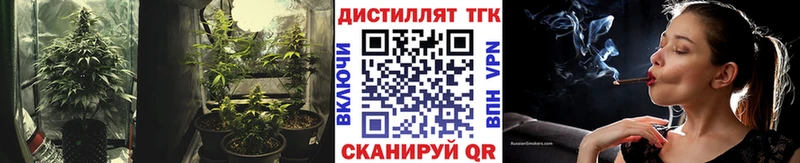 ТГК Wax  ссылка на мегу сайт  Ишимбай 