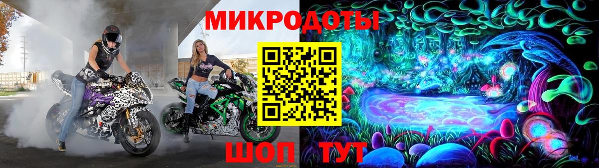 Псилоцибиновые грибы GOLDEN TEACHER  Вход с VPN  Ишимбай  Псилоцибиновые грибы мицелий 